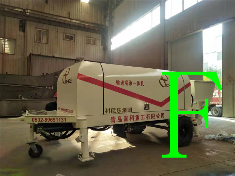 混凝土泵 青科重工 噴涂輸送你一體機